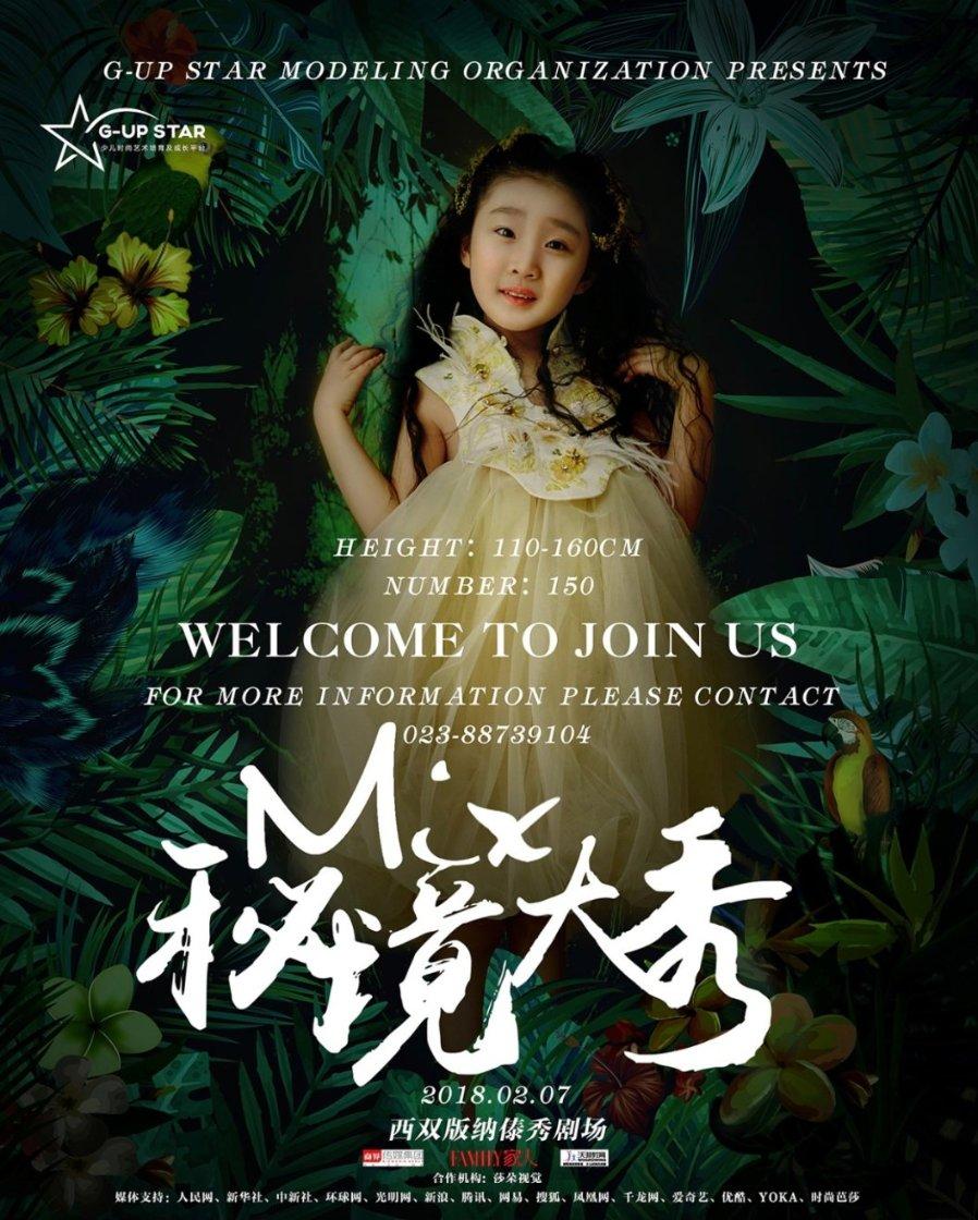 兖矿能源(01171.HK)第四季度商品煤销量3763万吨 同比增长1.30%