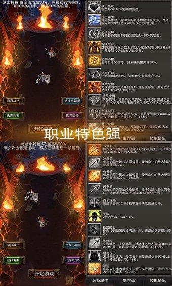 蓝狐视频