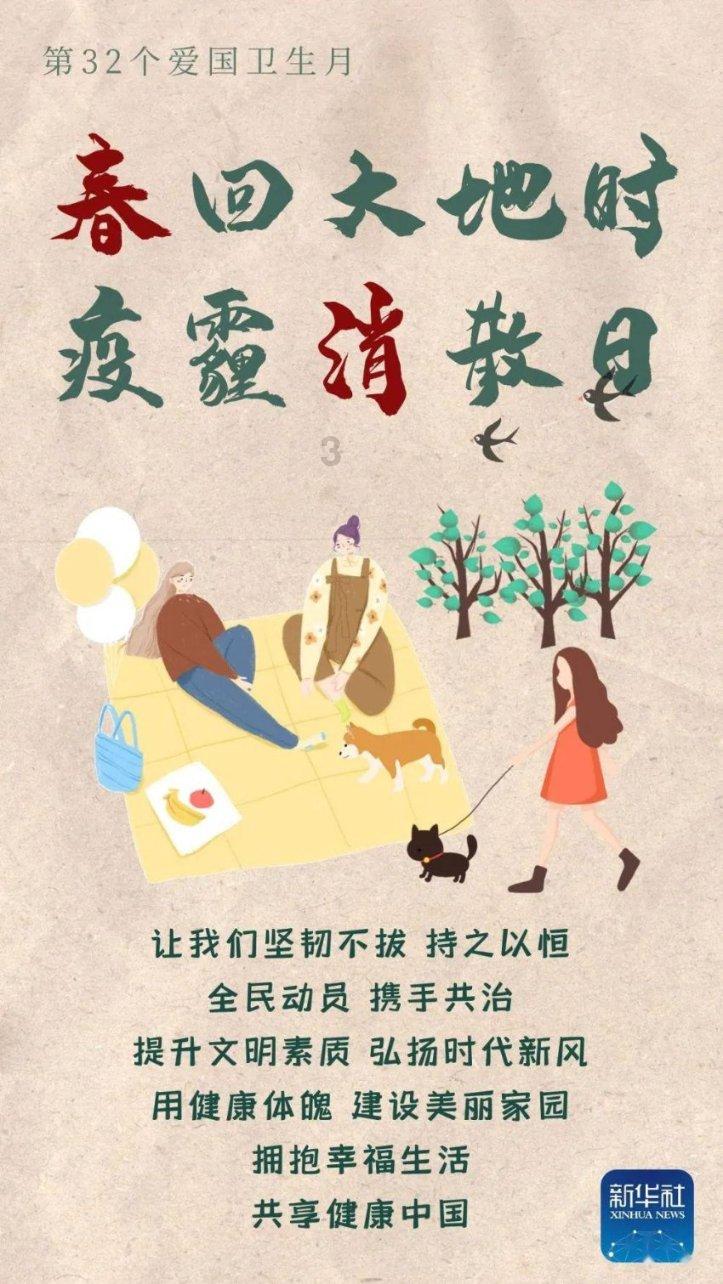 遗失之森