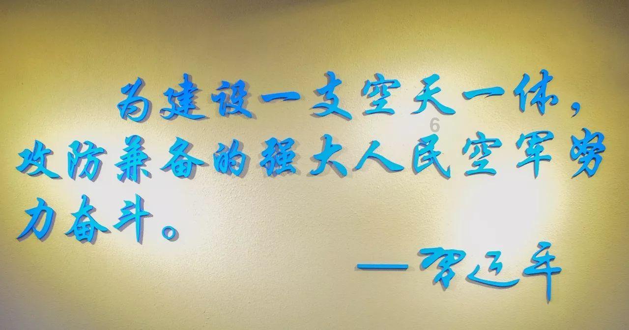 异星探险家