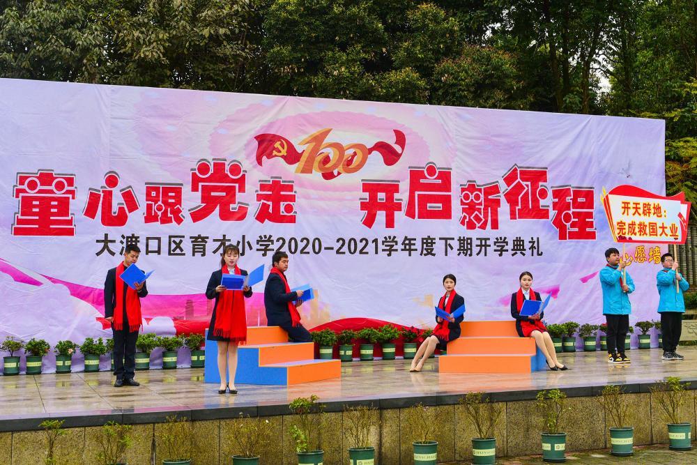7种养生足浴,让你在温馨的时光里,享受宁静与放松