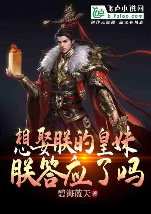 喝水容易胖怎么办？游戏画面