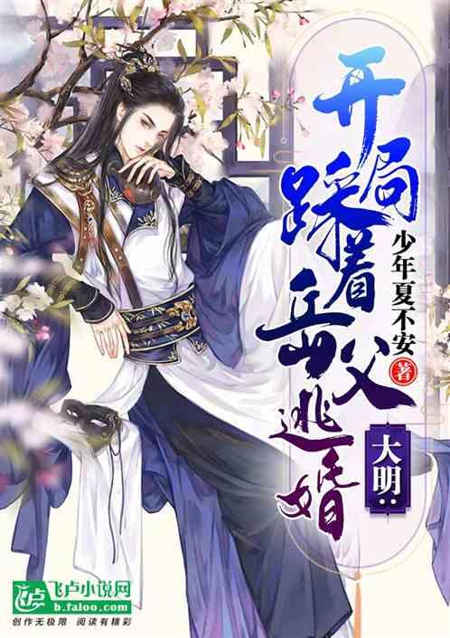 可爱奥莉甜美夏装